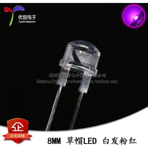 50 PCS 8 mm/F8 straw hat LED white hair pink pink 0.5 W leds MCD LED 600-800