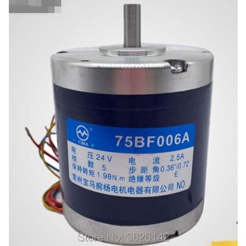 Wire cut EDM Accessories Control XY Axis 75BF006A motor stepper motor five-phase ten-shot