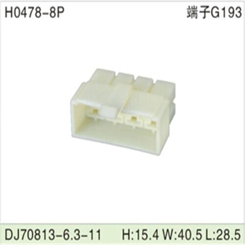 Free shipping 200pcs DJ70813-6.3-11 8Pin 6.3mm AMP Car Electrical Wire Connectors for VW,BMW,Audi,Toyota,NISSAN AND other