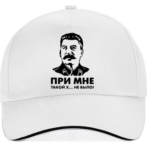 New There Was No Such Shit With Me USSR Leader Stalin Print cap Men women 100%Cotton Baseball caps gorra hombre snapback bone