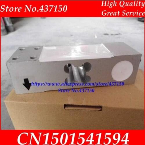 Weight sensor load cell electronic platform scale pressure sensor 60kg 100kg 200kg 300kg 500kg weighing sensor strip club shape