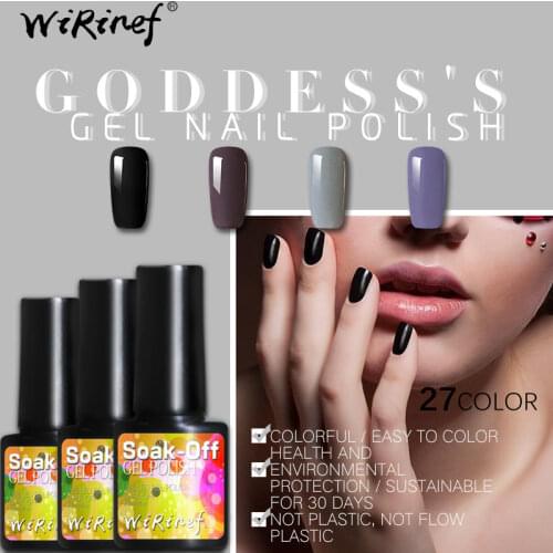 WiRinef 8ml Nude Colors Gel Nail Polish Soak Off UV LED Glue Semi Permanent Colorful Gel Lacquer