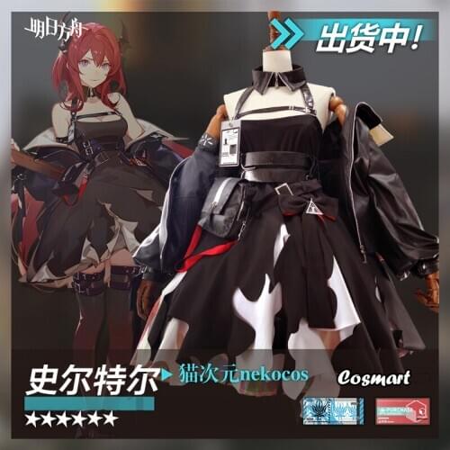 Game Arknights Surtr Rhodes Island Black Lolita Dress Uniform Cosplay Costume Halloween Party Outfit For Women Girls New 2020