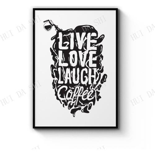 Coffee Quote Minimal Kitchen Cafe Style Wall Art Print Poster or Canvas Artwork