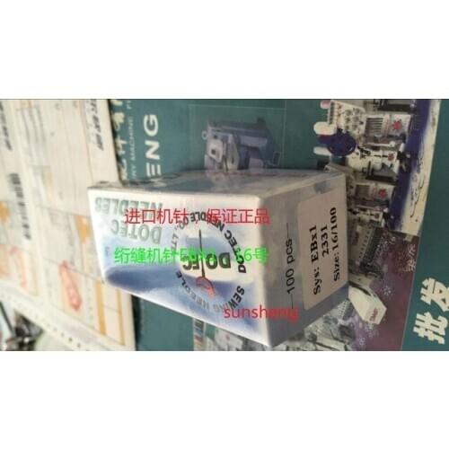 Computer embroidery machine, sewing machine imported machine needle Dortmund authentic Dortmund