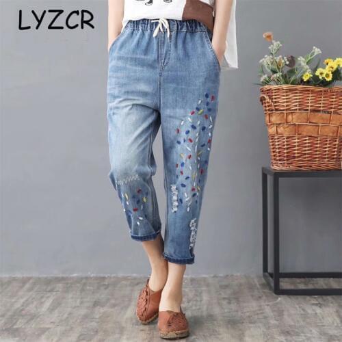 LYZCR Women's Jeans With Embroidery