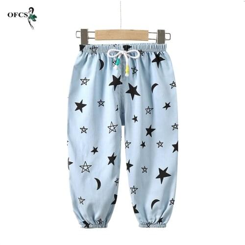 Защита от комаров OFCS China At AliExpress