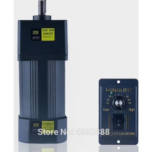 200W 220V AC Gear Speed Motor / Geared Motor 6IK200RGN-CF Motor + Speed Governor