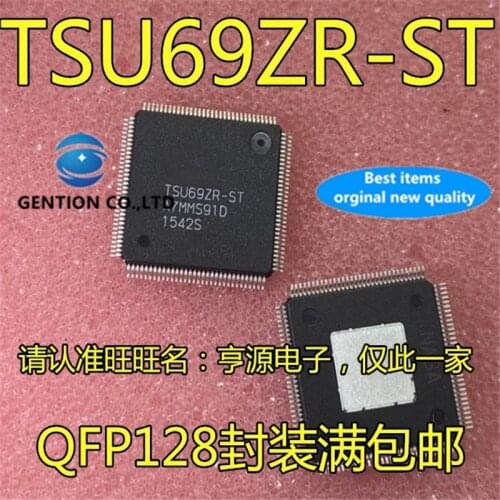 5Pcs TSU69ZR-Z1-ST TSU69ZR-ST TSU69ZR LCD chip in stock 100% new and original