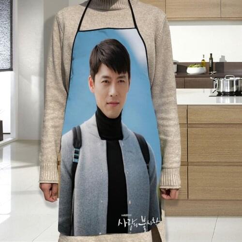 Hyun Bin Apron Grill Kitchen Chef Apron Professional for BBQ, Baking, Cooking for Men Women 2 Size 68X95cm and 50X75cm