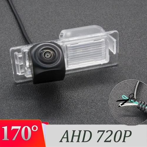 170 Degree AHD Reverse Rear View Camera For Chevrolet Aveo 2012-2015 Cruze Hatchback 2012 2014 2015 Trax Aveo MK2 Sonic Car