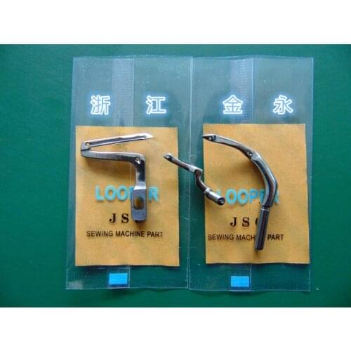 MO2514 Overlock Machine 118-88401 81 Four Or Five Threads Upper And Lower Looper