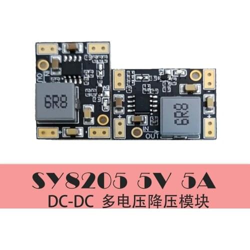 Step-down Module 3.3V 5V 9V 12V High Current Power Supply Module Servo Power Drive