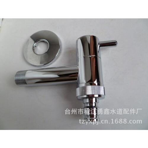 Vidric Washing machine faucet 6 points dedicated faucet single cold water nozzle