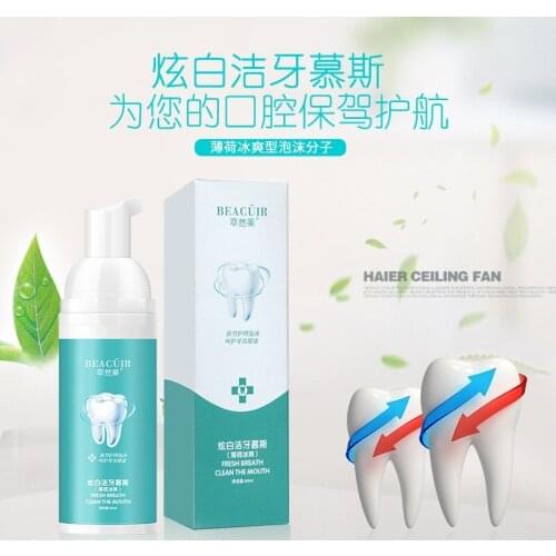 Tooth Whitening Cleaning Mousse Remove Plaque Stains Oral Odor Fresh breath Bright Teeth Toothpaste Dental Care Tool 60g