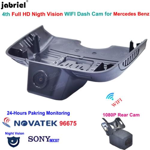 For Mercedes Benz E Class W212 E200d E220d E250d E300d E350d E200 E250 E300 E350 E400 E500 Coupe C207 Full HD Car Dvr Dash Cam