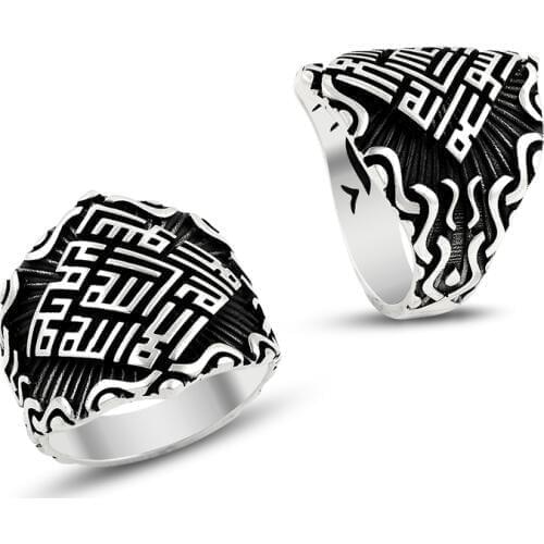 925 Silver Handmade Elegant Islamic Men Rings