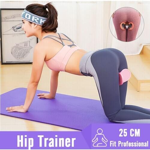 Yoga Hip Trainer Pelvic Muscle Correction Buttocks Butt Training Inner Exerciser Tightening Gripper Home Fitness Equipment Tool