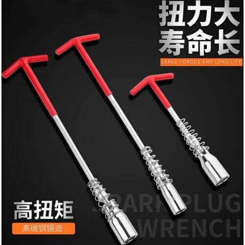 Metric socket wrench, combination wrench, pipe rod, spark plug wrench for automobile repair, double head steel for Chrser car