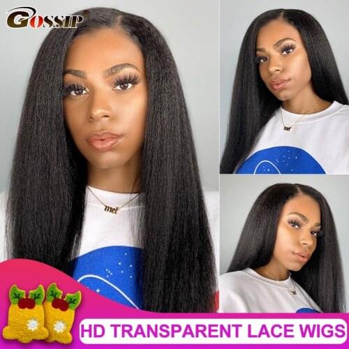 Kinky Straight 180 Density Lace Front Wig Hd Transparent Lace Frontal Human Hair Wigs For Black Women Remy 13x4x1 T Part Wig