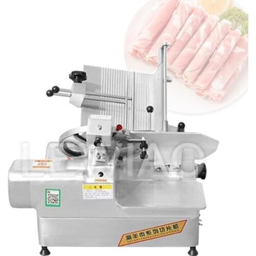 Commercial Electric Food Slicer Lamb Beef Slicer Freezing Meat Cutting Machine Mutton Rolls Cutter Adjustable Thickness