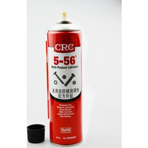 1pcs American CRC5-56 Multifunctional Cleaner Anti-rust Lubricant Loosening Agent Derusting Lubricant Penetrant