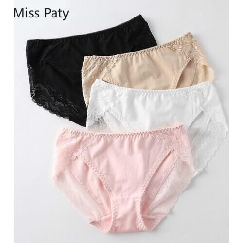 4pcs/lot Cotton pink panties for women seamless XXL lace briefs sexy underpants 100% cotton large size knickers comfortable plus