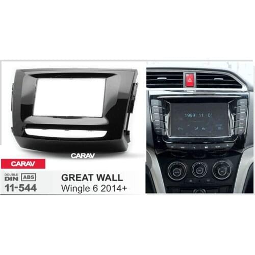 CARAV 11-544 Car Stereo Radio Panel Plate Fascia Facia Trim Surround Adaptor for GREAT WALL Wingle (6) 2014