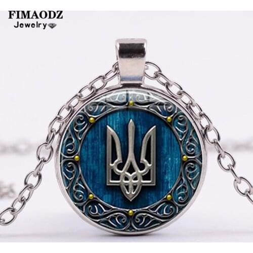 FIMAODZ Retro Tryzub Ukraine Necklace Ukrainian Symbol Glass Dome Pendant Necklaces for Men Jewelry