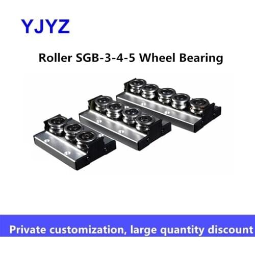 4PC SGR10/15N/15/20N/20/25/35 and 4PC SGB-3/SGB-4/SGB-5 roller lock slider optical axis photographic equipment