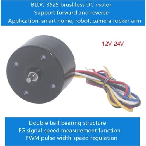 Long life Low Noise 24V Micro High Speed bldc Motor 0-5v PWM Adajust Speed CW/CCW Brake Brushless Motor 3525