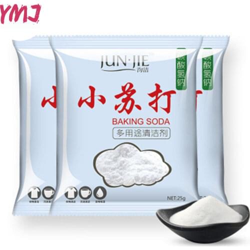 Multi-purpose powerful decontamination baking soda to remove stains household cleaning toilet boal Sodium bicarbonate Detergent