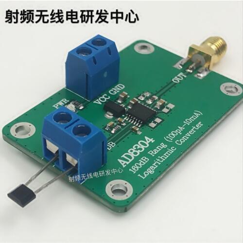 NEW 1PC AD 8304 Logarithmic Amplifier Logarithmic Detector 160dB (100pA-10mA)