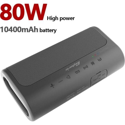 Cyboris 80W Portable Bluetooth Speaker TWS Subwoofer Wireless Column 10400mAh Battery Four-core Power Bank Mobile Phone Charging