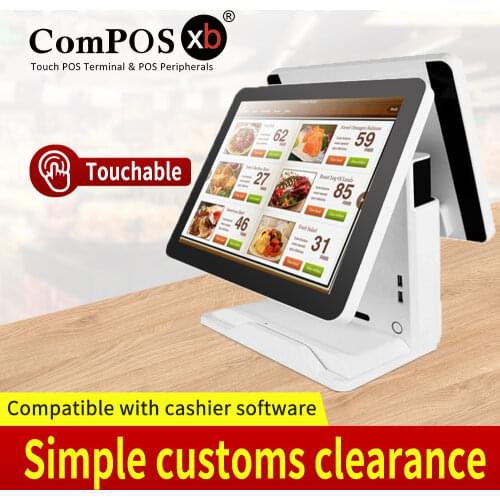ComPosxb professional Pos all in one 8G large memorry pos system pos terminal for supermarket/hotel/retail shop