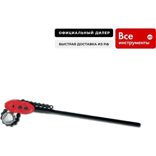 Гаечные ключи RIDGID China At AliExpress