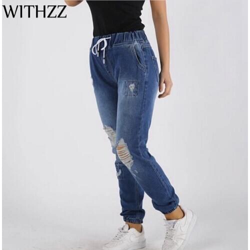 WITHZZ Womens Ripped Jeans