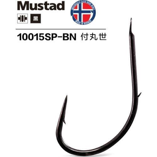 10packs/lot Norway Mustad imports fishing hooks double barbed hook 10015spbln# high carbon steel hook carp anzuelos pesca tackle