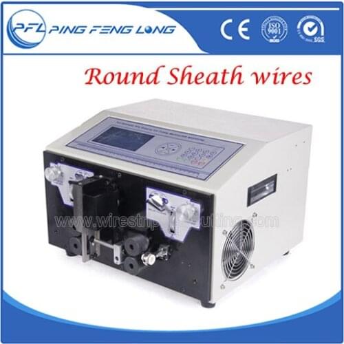 PFL-05 Automatic computer wire cutting stripping machine for sale/Copper Wire Stripper Machine