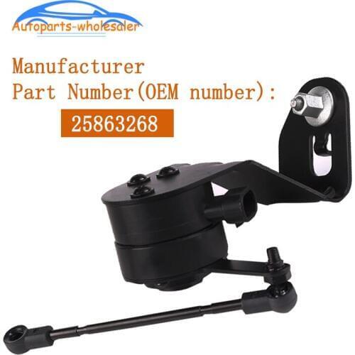 25863268 For 09-15 Cadillac CTS Suspension New Ride Height Sensor Headlight Leveling Sensor auto accessorie