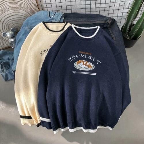 Small fire child Men's Knitted Pullovers