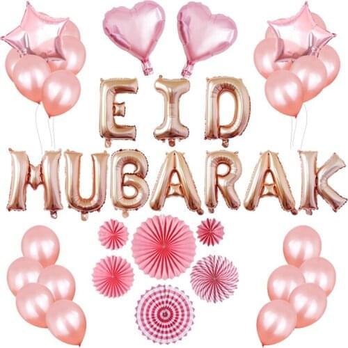 30Pcs/Set 16 Inch Rose Gold Eid Mubarak Balloons Ramadan Pink 18 Inch Star Love for Muslim EID Party Decoration Supplies