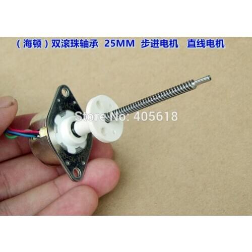 Free shipping 2pcs 12V dc linear stepper motor 2 phase 4 wire stepper motor stepper angle 30 degrees dia 25mm