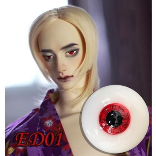 G10-174 children toy bjd sd 1/3 1/4 1/6 dolls props Accessoriess eyesball 14.16.18mm Simulation pattern pupil with box 1 pair