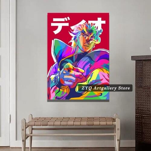 Canvas Paintings Modular JoJos Bizarre Adventure Poster Japanese Anime Pictures Wall Art Dio HD Prints Home Decoration