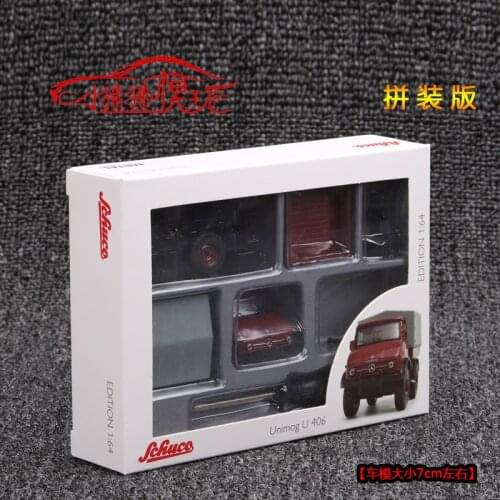 SCHUCO 1:64 Unimog U406 Assembly models LIMITED rubber tire Die-casting metal car model