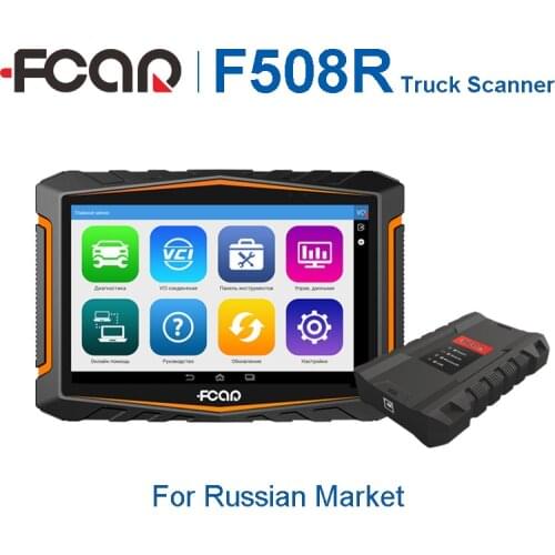 Original FCAR f508r HD truck TabPro diesel heavy duty vehicle scanner diagnostic tools free update via internal
