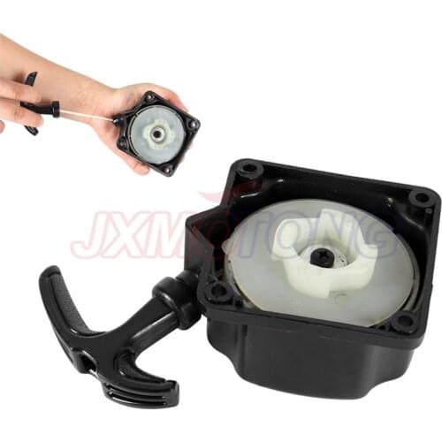 Pull Start Recoil Starter For 2 Stroke 33cc 36cc 43cc 49cc Engine Petrol Gas Goped Scooter Gsmoon Stand Up