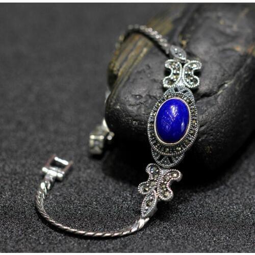 Holye Fency Blue Bracelets