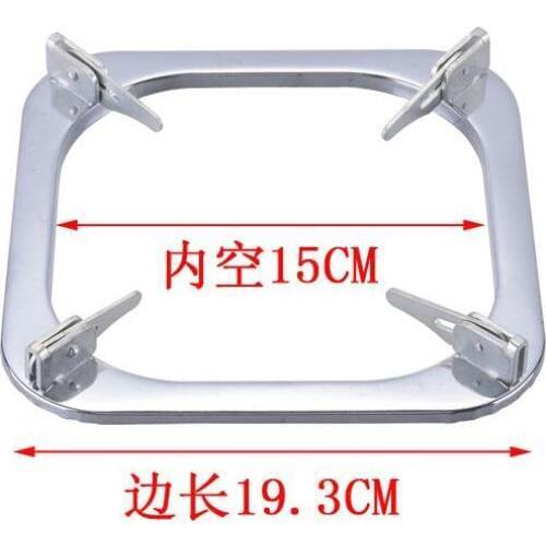 Normal Kitchen Cooktop Parts Gas Burner Actived legs square frame non-slip pot rack